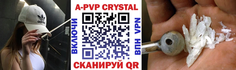 Alfa_PVP СК  мега маркетплейс  Боготол 