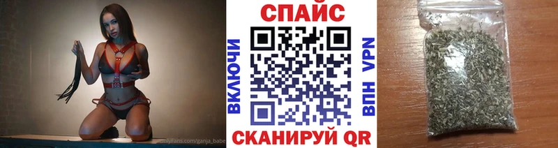 даркнет сайт  Боготол  Бутират 99% 