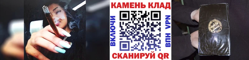 ГАШ Ice-O-Lator Боготол