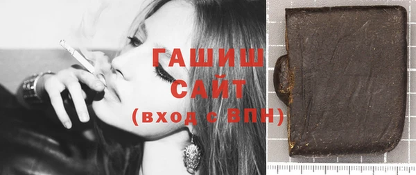 COCAINE Арсеньев