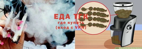PSILOCYBIN Аркадак