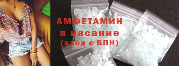 COCAINE Арсеньев